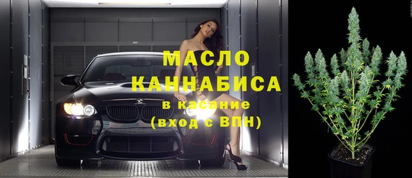 скорость mdpv Алексеевка