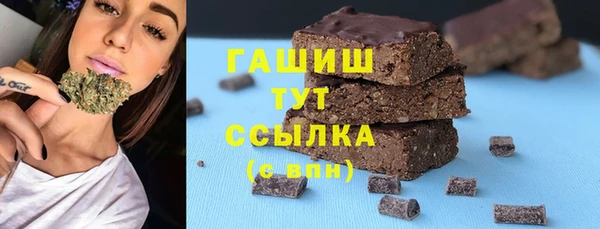 mix Алзамай