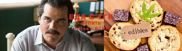 скорость mdpv Алексеевка