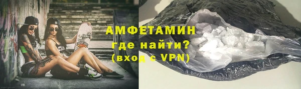 mix Алзамай