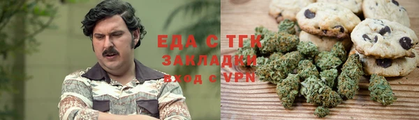 скорость mdpv Алексеевка