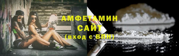 mix Алзамай