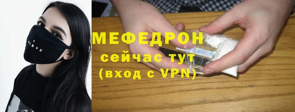 гашиш Козельск