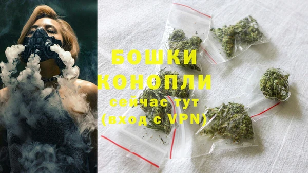 mdma Козловка