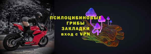 скорость mdpv Алексеевка