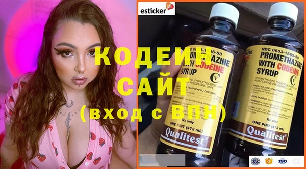 mix Алзамай