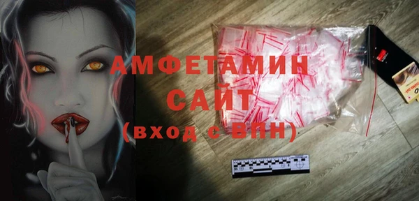 mix Алзамай