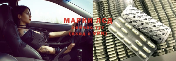 mix Алзамай