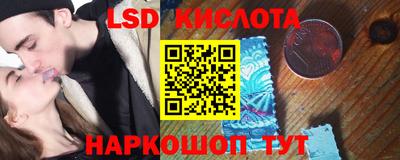 гашиш Ачхой-Мартан
