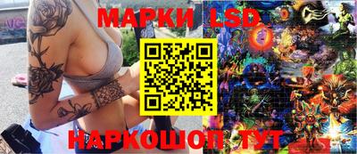 гашиш Ачхой-Мартан