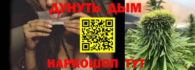 марки nbome Баксан