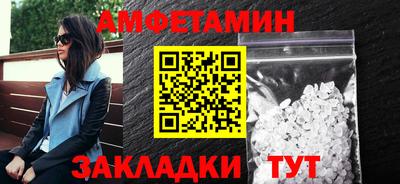 гашиш Ачхой-Мартан