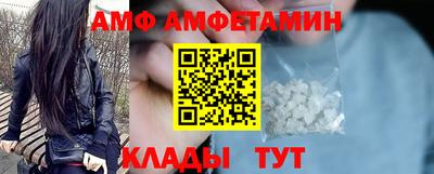 гашиш Ачхой-Мартан